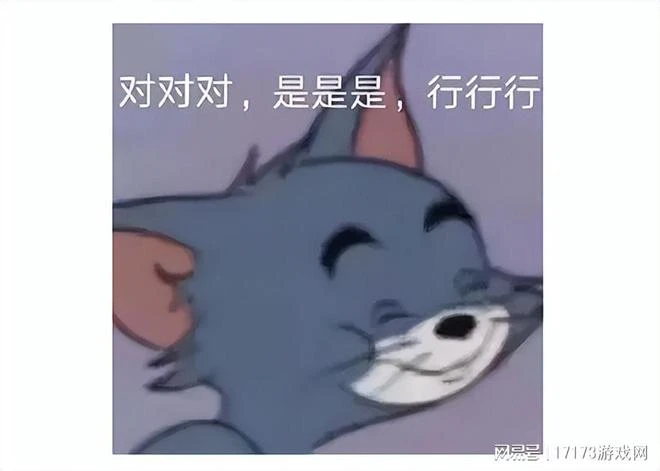 韓國18禁MMO，尺度頗大畫面神似命運方舟，網友調侃：給弟弟玩的