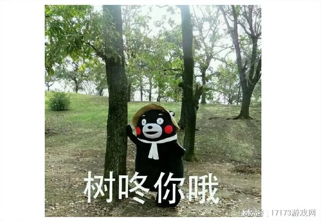 韓國18禁MMO，尺度頗大畫面神似命運方舟，網友調侃：給弟弟玩的