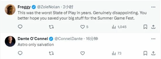 PS發布會反響平平 玩家稱《宇宙機器人》是唯一亮點