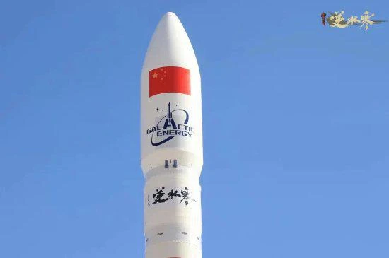 逆水寒手游2.0定檔6月28!國獎CCTV衛星發射榮譽拉滿