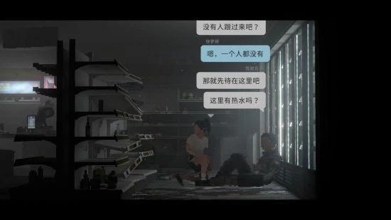 細膩的末日旅途故事 韓國獨立遊戲的又一次發力