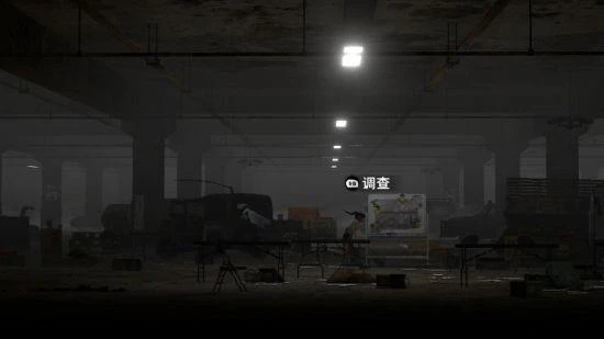 細膩的末日旅途故事 韓國獨立遊戲的又一次發力