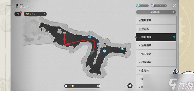 《崩壞星穹鐵道》戰鬥相關成就攻略 全體集合解散成就解鎖條件