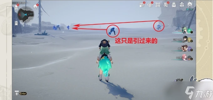 《崩壞星穹鐵道》戰鬥相關成就攻略 全體集合解散成就解鎖條件