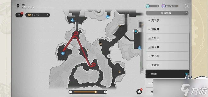 《崩壞星穹鐵道》戰鬥相關成就攻略 全體集合解散成就解鎖條件