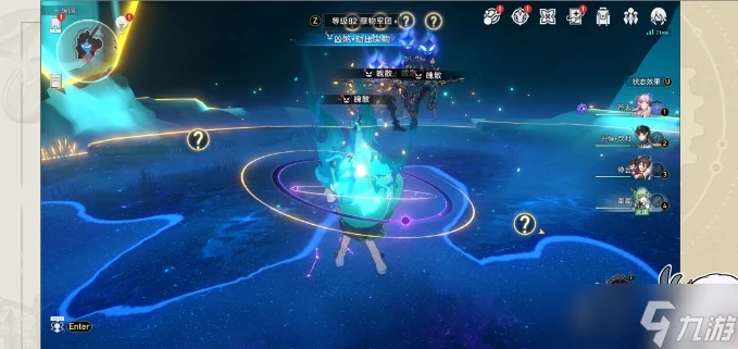 《崩壞星穹鐵道》戰鬥相關成就攻略 全體集合解散成就解鎖條件