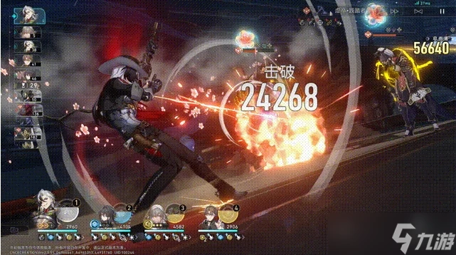 《崩壞星穹鐵道》波提歐養成攻略大全 波提歐全面培養攻略匯總