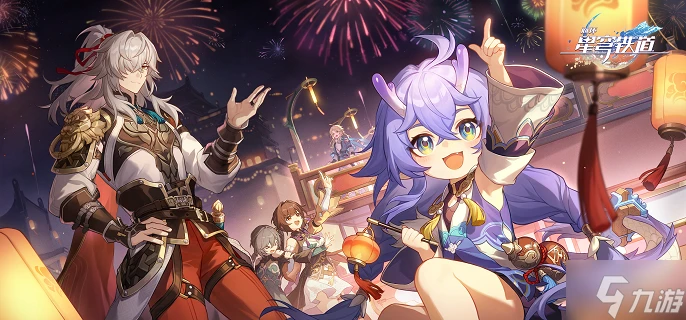 崩壞星穹鐵道2.2新詞迷離怎麼滿星過 虛構敘事新詞迷離滿星攻略