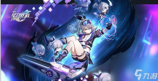 崩壞星穹鐵道阿蘭值得培養嗎 阿蘭全面培養攻略