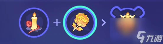 崩壞星穹鐵道銀河球棒俠傳說第5關攻略