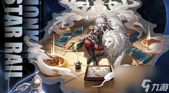 崩壞星穹鐵道景元光錐怎麼配 崩壞星穹鐵道景元光錐推薦