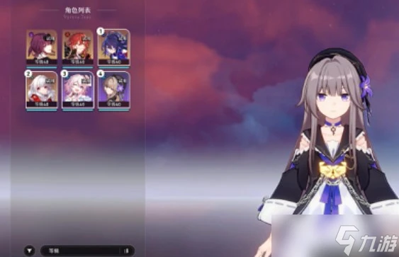 崩壞星穹鐵道搏擊俱樂部攻略 崩壞 星穹鐵道攻略詳解