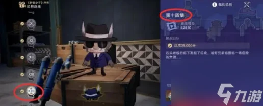 崩壞星穹鐵道給我停止吧成就怎麼做 崩壞星穹鐵道給我停止吧成就解鎖攻略