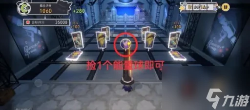 崩壞星穹鐵道給我停止吧成就怎麼做 崩壞星穹鐵道給我停止吧成就解鎖攻略