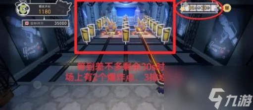 崩壞星穹鐵道給我停止吧成就怎麼做 崩壞星穹鐵道給我停止吧成就解鎖攻略