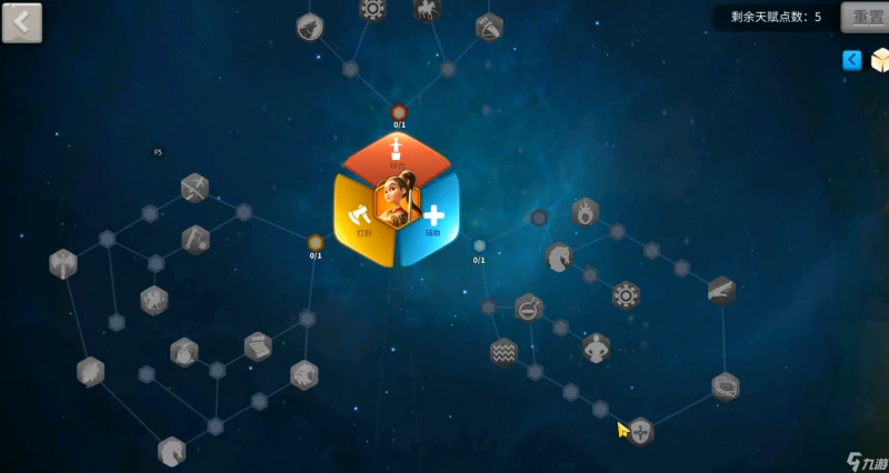 萬國覺醒花木蘭的天賦怎麼加點