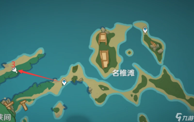 原神 V4.6攻略   堇瓜採集 購買 八醞島 海祇島 志村屋