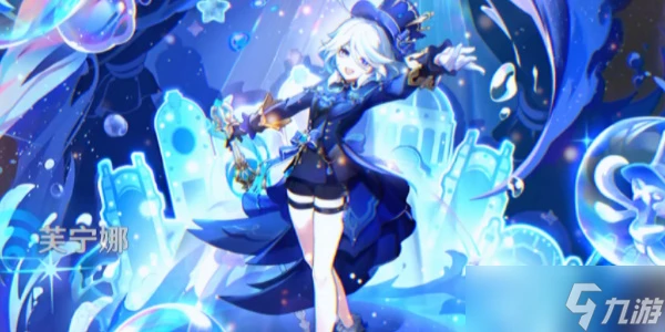 原神腐殖之劍獲取攻略