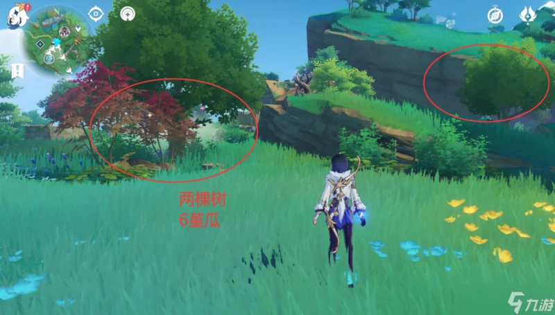 原神 V4.6攻略   堇瓜採集 購買 八醞島 海祇島 志村屋