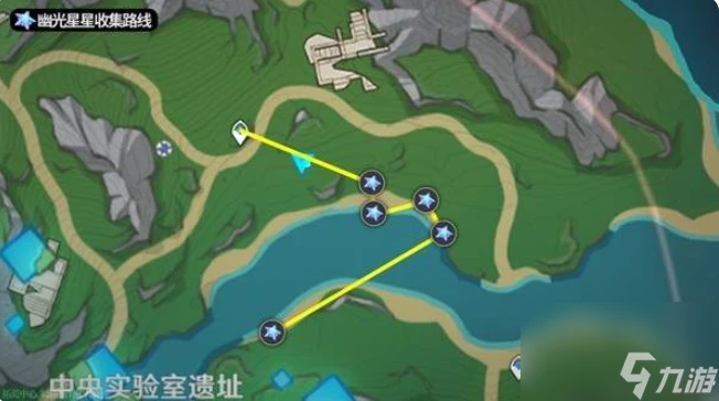 原神克洛琳德培養材料攻略