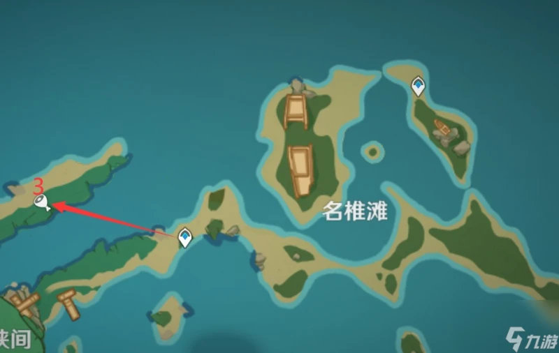 原神4.6堇瓜獲取方法