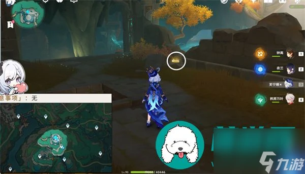 原神4.4新增旋曜玉帛-原神4.4新增旋曜玉帛全收集攻略