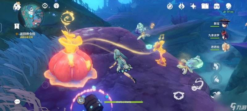 原神芙寧娜t0超激綻隊伍搭配