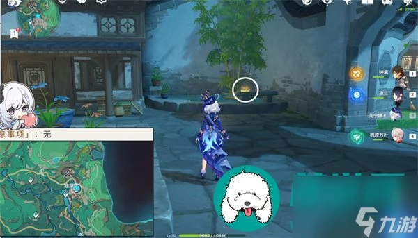 原神4.4新增旋曜玉帛-原神4.4新增旋曜玉帛全收集攻略