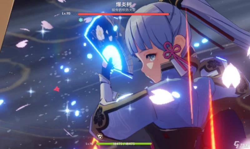 原神神里綾華的技能怎麼用