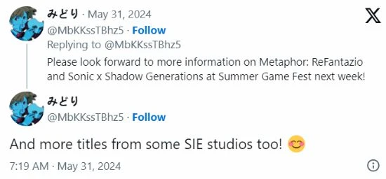 還有大招？曝索尼將在夏日遊戲節帶來更多第一方情報