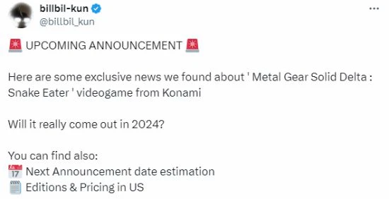 kun哥爆料：《合金裝備3重製版》或將於2025年發售