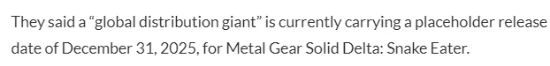 kun哥爆料：《合金裝備3重製版》或將於2025年發售