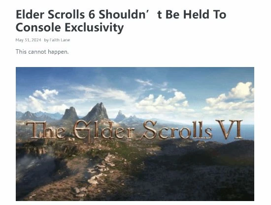 外媒：《上古捲軸6》不應該只在Xbox與PC平台獨占