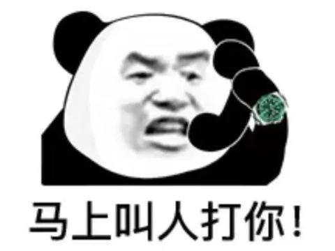 巫妖王打不過蛛魔之王！暴雪又改設定，亡靈天災這麼弱？