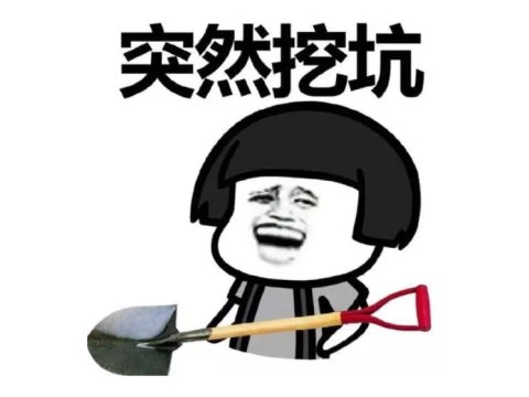 巫妖王打不過蛛魔之王！暴雪又改設定，亡靈天災這麼弱？