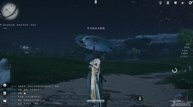 337萬人預約的網易新游建模崩了？官方：是BUG，在修了！