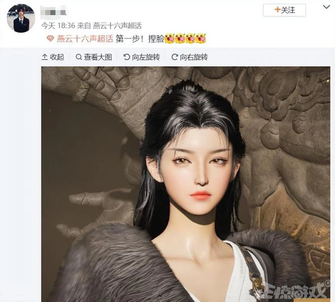 337萬人預約的網易新游建模崩了？官方：是BUG，在修了！