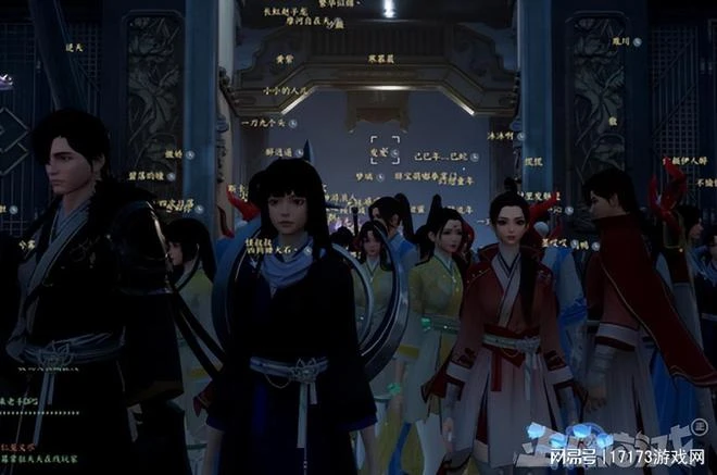 建模夢回十年前！網易《燕雲十六聲》測試剛開，官方就開始道歉