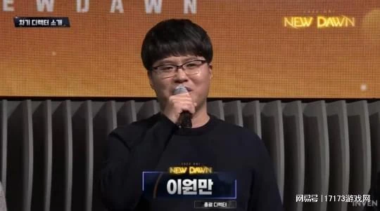 懷舊周報：《命運方舟》省服公測人氣低迷 騰訊再拿下一款MMO端游