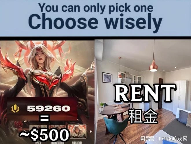 懷舊周報：《命運方舟》省服公測人氣低迷 騰訊再拿下一款MMO端游