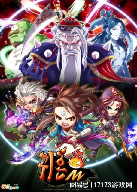 懷舊周報：《命運方舟》省服公測人氣低迷 騰訊再拿下一款MMO端游