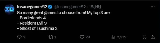 夏日遊戲節倒計時1周 官方預熱：期待哪些大作亮相?