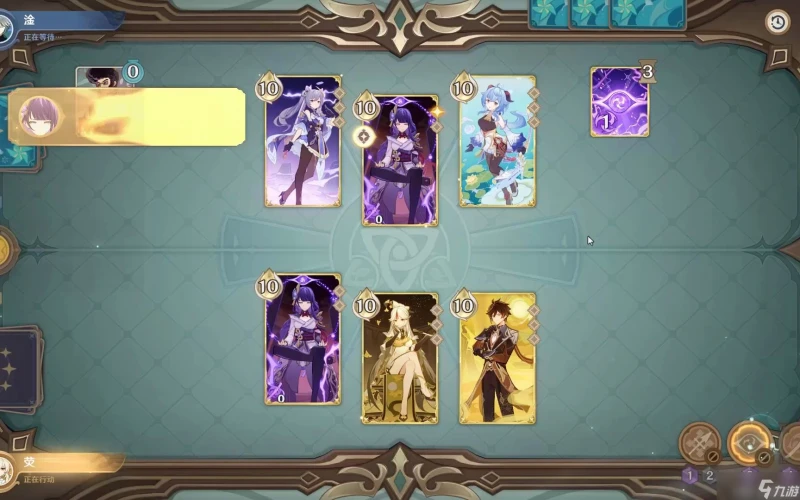 原神七聖召喚怎麼打