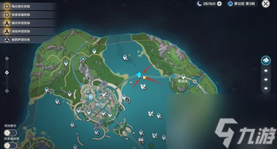 原神光影研學旖旎水界任務怎麼過 光影研學旖旎水界第一天通關攻略大全