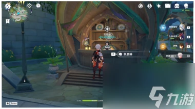 原神破碎證言怎麼做 原神攻略詳解