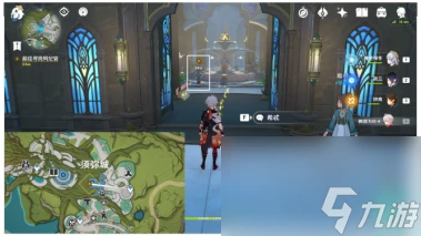 原神破碎證言怎麼做 原神攻略詳解