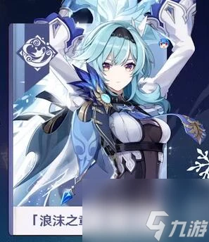 原神破碎證言怎麼做 原神攻略詳解