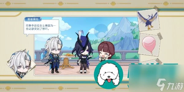 原神克洛琳德推薦H5活動不平靜假期怎麼樣 克洛琳德推薦H5活動不平靜假期介紹