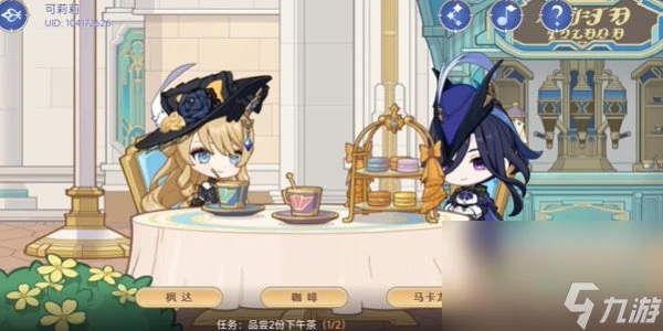 《原神》不平靜假期克洛琳德玩法攻略