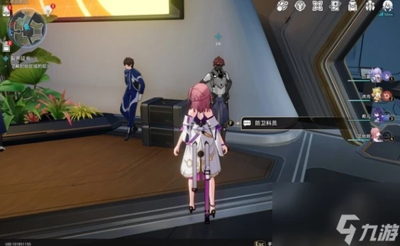 崩壞星穹鐵道裂界徵兆任務具體攻略 裂界徵兆任務詳細路線介紹